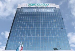 برگزاری کنفرانس برخط پرسش و پاسخ سهامداران شرکت بیمه دی برگزاری کنفرانس برخط پرسش و پاسخ سهامداران شرکت بیمه دی