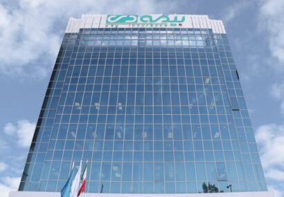 برگزاری کنفرانس برخط پرسش و پاسخ سهامداران شرکت بیمه دی برگزاری کنفرانس برخط پرسش و پاسخ سهامداران شرکت بیمه دی