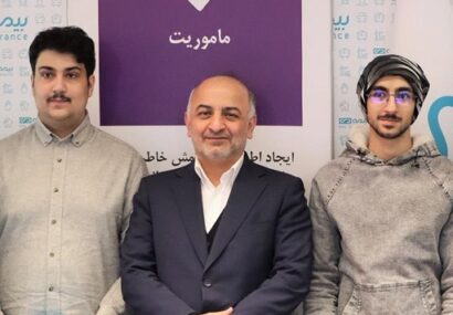 استفاده از نخبگان و المپیادی ها در دستور کار بیمه دی است استفاده از نخبگان و المپیادی ها در دستور کار بیمه دی است