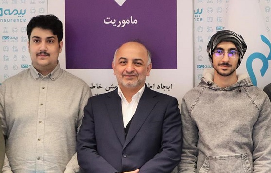 استفاده از نخبگان و المپیادی ها در دستور کار بیمه دی است