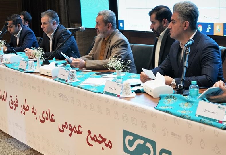 ترکیب جدید هیأتمدیره شرکت بیمه دی مشخص شد ترکیب جدید هیأتمدیره شرکت بیمه دی مشخص شد