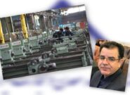 سنگ جدید پیش پای صنعتگران سبز شد/ این بار شهرک های صنعتی هزینه سنگین تراشیدند سنگ جدید پیش پای صنعتگران سبز شد/ این بار شهرک های صنعتی هزینه سنگین تراشیدند