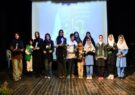 اختتامیه پنجمین رویداد فرهنگی ادبی «مادرانه» در ساری برگزار شد
