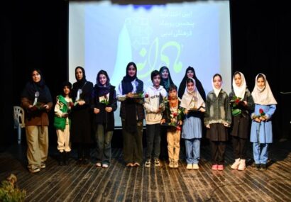 اختتامیه پنجمین رویداد فرهنگی ادبی «مادرانه» در ساری برگزار شد