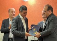 تکریم سرپرست سابق شبکه بهداشت شهرستان قدس با حضور رئیس دانشگاه علوم پزشکی ایران تکریم سرپرست سابق شبکه بهداشت شهرستان قدس با حضور رئیس دانشگاه علوم پزشکی ایران