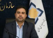 امیر پالگانه مدیركل حوزه ریاست و روابط عمومی سازمان شهرداری ها شد امیر پالگانه مدیركل حوزه ریاست و روابط عمومی سازمان شهرداری ها شد