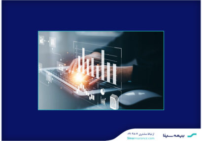 رشد حق بیمه تولیدی و کاهش نسبت خسارت در کارنامه 8 ماهه بیمه سینا رشد حق بیمه تولیدی و کاهش نسبت خسارت در کارنامه 8 ماهه بیمه سینا