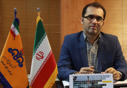 گام بلند شرکت گاز گیلان در راستای افزایش رضایتمندی مشترکین /توسعه میز خدمت الکترونیکی و پاسخگویی ۲۴ ساعته گام بلند شرکت گاز گیلان در راستای افزایش رضایتمندی مشترکین /توسعه میز خدمت الکترونیکی و پاسخگویی ۲۴ ساعته