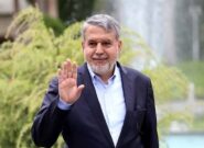 تعلل در تغییر ، فرصت سوزی یا قربانی شدن شایستهسالاری؟ تعلل در تغییر ، فرصت سوزی یا قربانی شدن شایستهسالاری؟