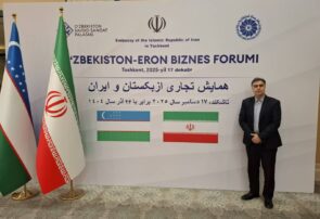 شناخت بازارهای آسیای میانه، کلید مهندسی تولید در مازندران شناخت بازارهای آسیای میانه، کلید مهندسی تولید در مازندران