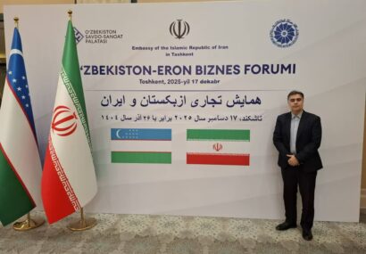 شناخت بازارهای آسیای میانه، کلید مهندسی تولید در مازندران