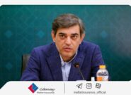 پیام تبریک محمدرضا فرهادی‌پور به مناسبت روز صنعت بیمه