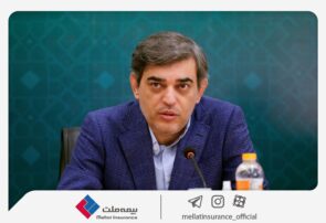 پیام تبریک محمدرضا فرهادی‌پور به مناسبت روز صنعت بیمه