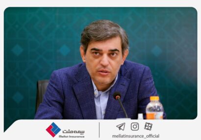 پیام تبریک محمدرضا فرهادی‌پور به مناسبت روز صنعت بیمه