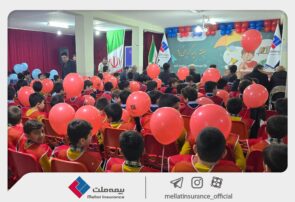 بیمه ملت، «زنگ بیمه» را در تبریز طنینانداز کرد بیمه ملت، «زنگ بیمه» را در تبریز طنینانداز کرد