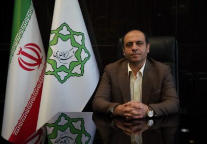 پیام شهردار گرگان به مناسبت سالروز حماسه عظیم ۹ دی‌