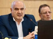 ضرورت ارزیابی دقیق عملکرد مالی اتاق‌ها به منظور ارتقای ساختار خزانه‌داری