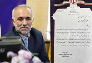 قدردانی از مجموعه شرکت گاز استان همدان بهدلیل اقدامات مؤثر در پدافند غیرعامل قدردانی از مجموعه شرکت گاز استان همدان بهدلیل اقدامات مؤثر در پدافند غیرعامل