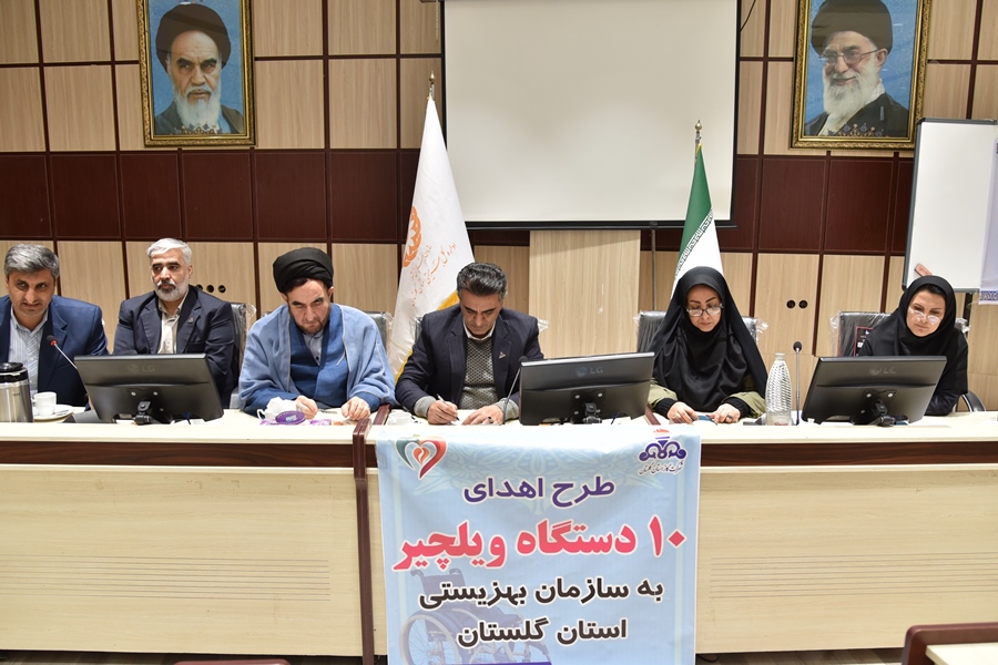 اهدای ۱۰ ویلچر به مددجویان بهزیستی از سوی شرکت گاز استان گلستان