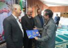 افتخار ۷۲ درصدی: گاز مازندران، پایداری زمستان را مدیون "خانواده ایثارگران" میداند افتخار ۷۲ درصدی: گاز مازندران، پایداری زمستان را مدیون “خانواده ایثارگران” میداند