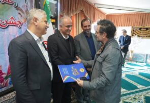 افتخار ۷۲ درصدی: گاز مازندران، پایداری زمستان را مدیون "خانواده ایثارگران" میداند افتخار ۷۲ درصدی: گاز مازندران، پایداری زمستان را مدیون “خانواده ایثارگران” میداند