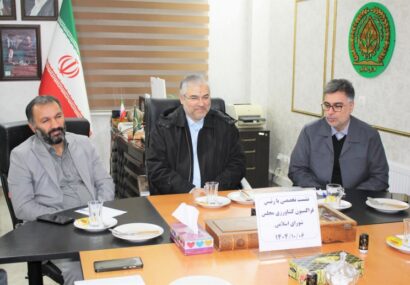 برخی قوانین ناکارآمد و منسوخ روند توسعه و تولید را با چالش مواجه کرد برخی قوانین ناکارآمد و منسوخ روند توسعه و تولید را با چالش مواجه کرد