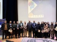 دانش سازمانی و نیروی انسانی توانمند، سرمایه اصلی سازمان‌ها در مسیر توسعه و پویایی است