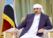 یمن جنوبی؛ تل‌آویو پشت‌پرده تمام جدایی‌ها