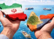 شاخ آفریقا؛ آزمون استراتژیک ایران