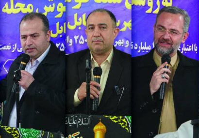 توسعه پایدار انرژی در بابل؛ سماکوش‌محله به شبکه گاز پیوست