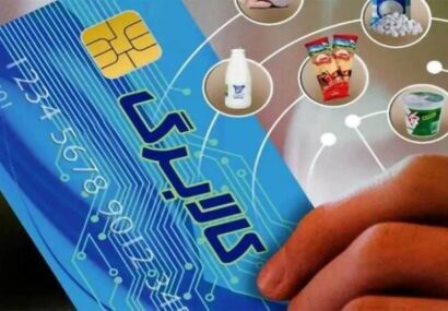 حبوبات، پیشتاز سبد خرید کالابرگ در مازندران/ تمرکز خانوارها بر کالاهای اساسی