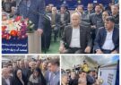 امیدآفرینی در مازندران؛ پروژههای آب و فاضلاب، ضامن آیندهای روشن امیدآفرینی در مازندران؛ پروژههای آب و فاضلاب، ضامن آیندهای روشن