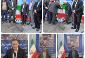 توسعه آبرسانی در نور: ۱۵ میلیارد ریال برای بهسازی چاه و ۳۶ میلیارد ریال برای لولهگذاری توسعه آبرسانی در نور: ۱۵ میلیارد ریال برای بهسازی چاه و ۳۶ میلیارد ریال برای لولهگذاری