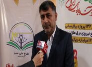 مازندران برای تابستان ۱۴۰۵ آماده می‌شود/ ۱۳۲ پروژه برق‌رسانی و طرح ملی سبا برای مقابله با خاموشی