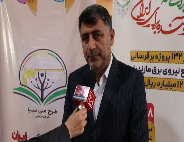 مازندران برای تابستان ۱۴۰۵ آماده می‌شود/ ۱۳۲ پروژه برق‌رسانی و طرح ملی سبا برای مقابله با خاموشی