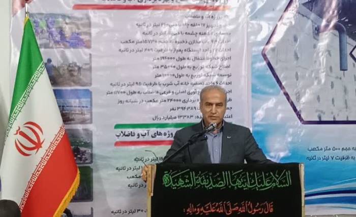 افتتاح پروژه آبرسانی در سرخکلا بخش زیراب سوادکوه