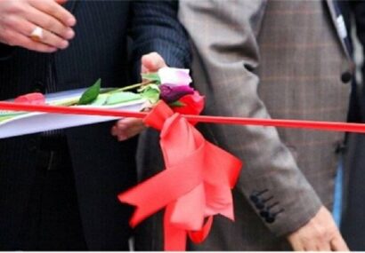 مازندران در مسیر توسعه/ بیش از ۱۱۰۰ پروژه جدید برای رونق اقتصادی و اشتغالزایی مازندران در مسیر توسعه/ بیش از ۱۱۰۰ پروژه جدید برای رونق اقتصادی و اشتغالزایی