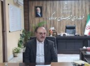 افتتاح و کلنگزنی ۶۵ پروژه با اعتبار ۴۴۵ میلیارد تومان در سوادکوه افتتاح و کلنگزنی ۶۵ پروژه با اعتبار ۴۴۵ میلیارد تومان در سوادکوه