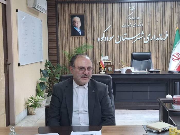 افتتاح و کلنگزنی ۶۵ پروژه با اعتبار ۴۴۵ میلیارد تومان در سوادکوه افتتاح و کلنگزنی ۶۵ پروژه با اعتبار ۴۴۵ میلیارد تومان در سوادکوه