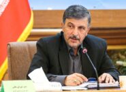 انتقال نمایشگاه بین‌المللی به شهر آفتاب؛ گامی در جهت عدالت فضایی و توسعه متوازن