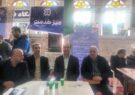 آمادگی کامل مازندران برای ماه رمضان و نوروز/ ذخیره کافی کالاهای اساسی و آرد تضمین شد آمادگی کامل مازندران برای ماه رمضان و نوروز/ ذخیره کافی کالاهای اساسی و آرد تضمین شد