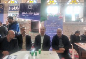 آمادگی کامل مازندران برای ماه رمضان و نوروز/ ذخیره کافی کالاهای اساسی و آرد تضمین شد