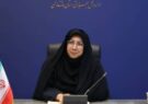 بهزیستی مازندران در دولت چهاردهم؛ گامهای بلند در تحقق عدالت اجتماعی با مشارکت مردم بهزیستی مازندران در دولت چهاردهم؛ گامهای بلند در تحقق عدالت اجتماعی با مشارکت مردم