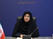 بهزیستی مازندران در دولت چهاردهم؛ گامهای بلند در تحقق عدالت اجتماعی با مشارکت مردم بهزیستی مازندران در دولت چهاردهم؛ گامهای بلند در تحقق عدالت اجتماعی با مشارکت مردم