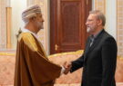 دیدار سه ساعته علی لاریجانی با سلطان عمان