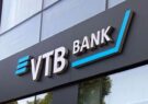 بانک VTB روسیه در صفِ طولانی تهران؛ چرا مجوز یک شعبه می‌تواند بازی مالی ایران را عوض کند؟