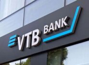 بانک VTB روسیه در صفِ طولانی تهران؛ چرا مجوز یک شعبه می‌تواند بازی مالی ایران را عوض کند؟