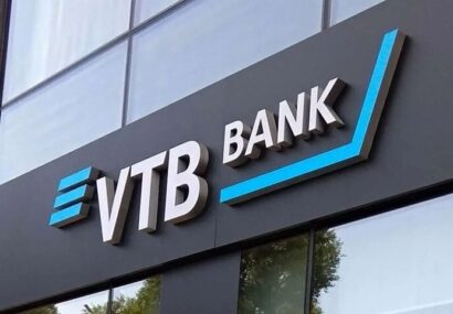 بانک VTB روسیه در صفِ طولانی تهران؛ چرا مجوز یک شعبه میتواند بازی مالی ایران را عوض کند؟ بانک VTB روسیه در صفِ طولانی تهران؛ چرا مجوز یک شعبه میتواند بازی مالی ایران را عوض کند؟