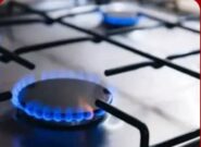 روی خوش هوا به مشترکان گاز مازندران روی خوش هوا به مشترکان گاز مازندران