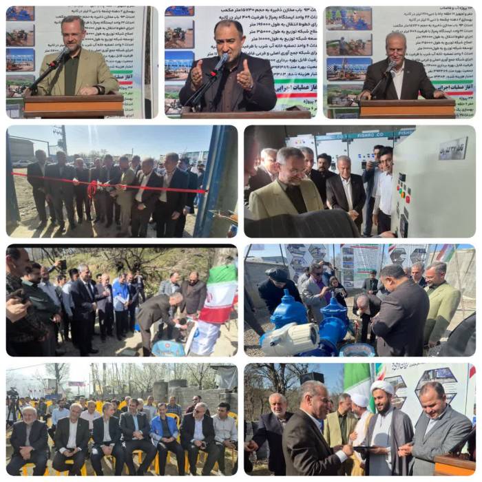 سرمایهگذاری ۱۵۶۰ میلیارد ریالی برای توسعه زیرساختهای آبرسانی در بابل سرمایهگذاری ۱۵۶۰ میلیارد ریالی برای توسعه زیرساختهای آبرسانی در بابل